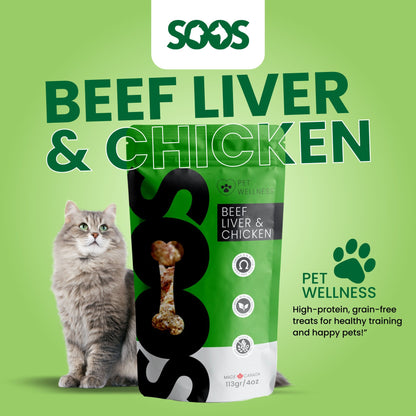 Soos Pets Beef Liver & Chicken Wellness Treats