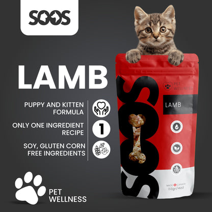 Soos Pets Lamb Wellness Treats