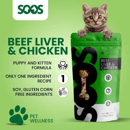 Soos Pets Beef Liver & Chicken Wellness Treats