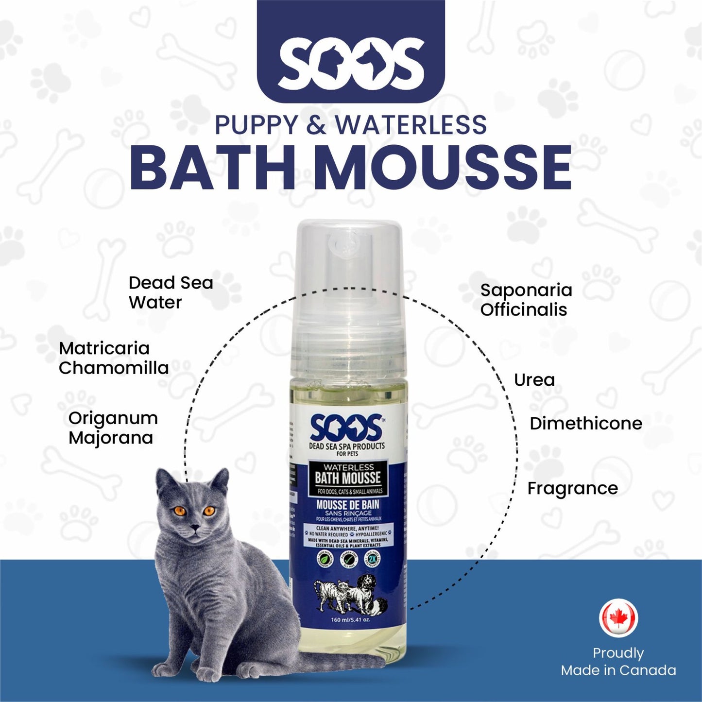 Natural Dead Sea Hypoallergenic Waterless Pet Bath Mousse: Dogs & Cats