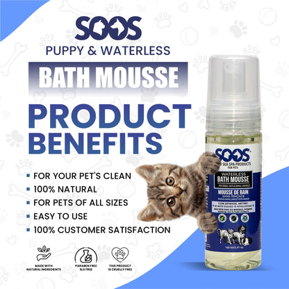 Natural Dead Sea Hypoallergenic Waterless Pet Bath Mousse: Dogs & Cats