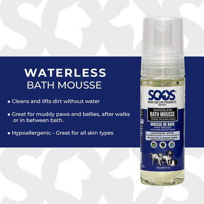 Natural Dead Sea Hypoallergenic Waterless Pet Bath Mousse: Dogs & Cats - Soos Pets